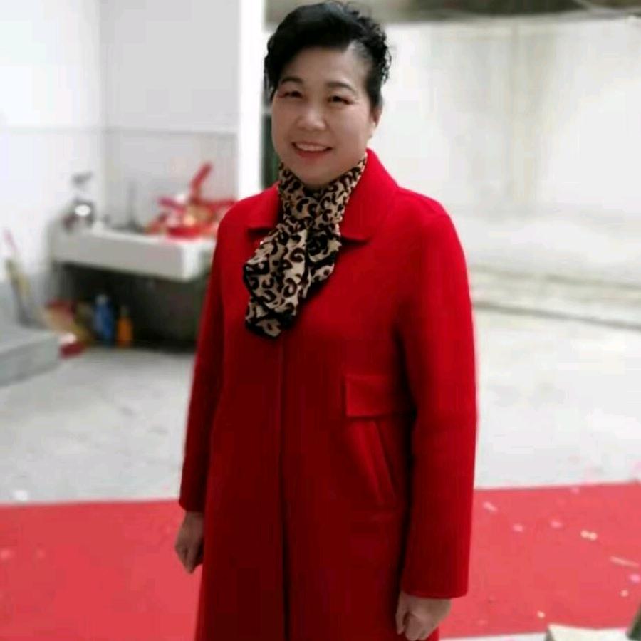 英