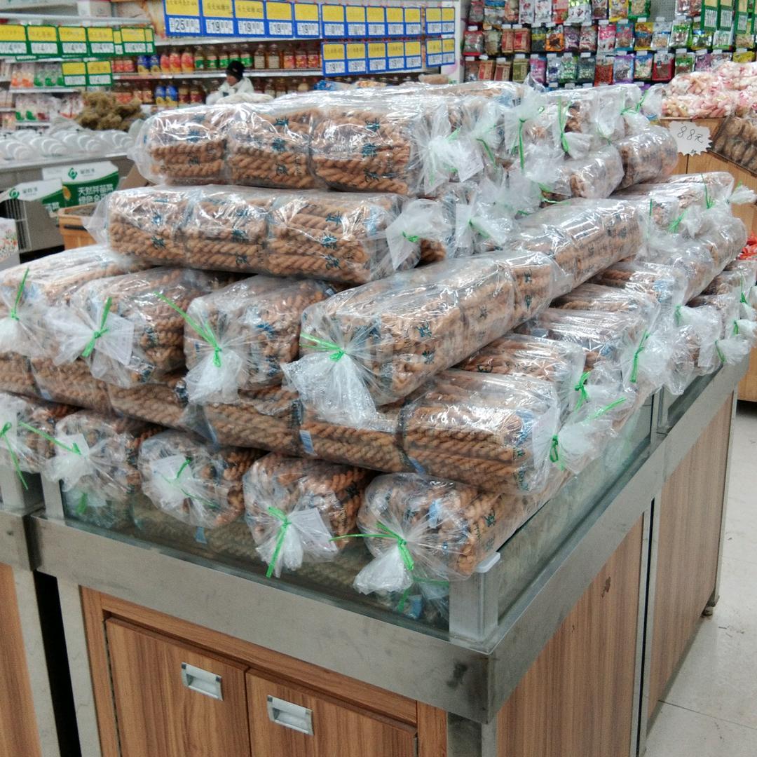 重生之我在石粘踩电脑车