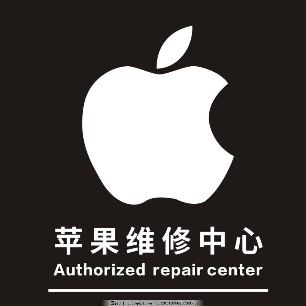 幸福
