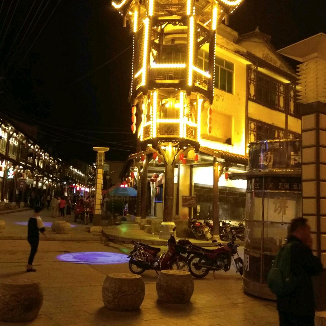 回忆