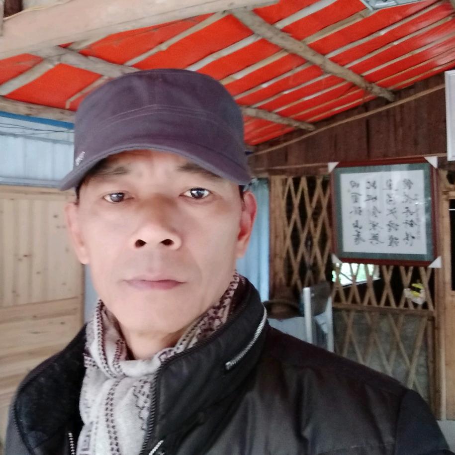 山里人家