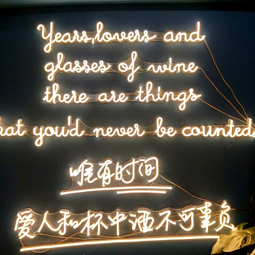 啊东111122