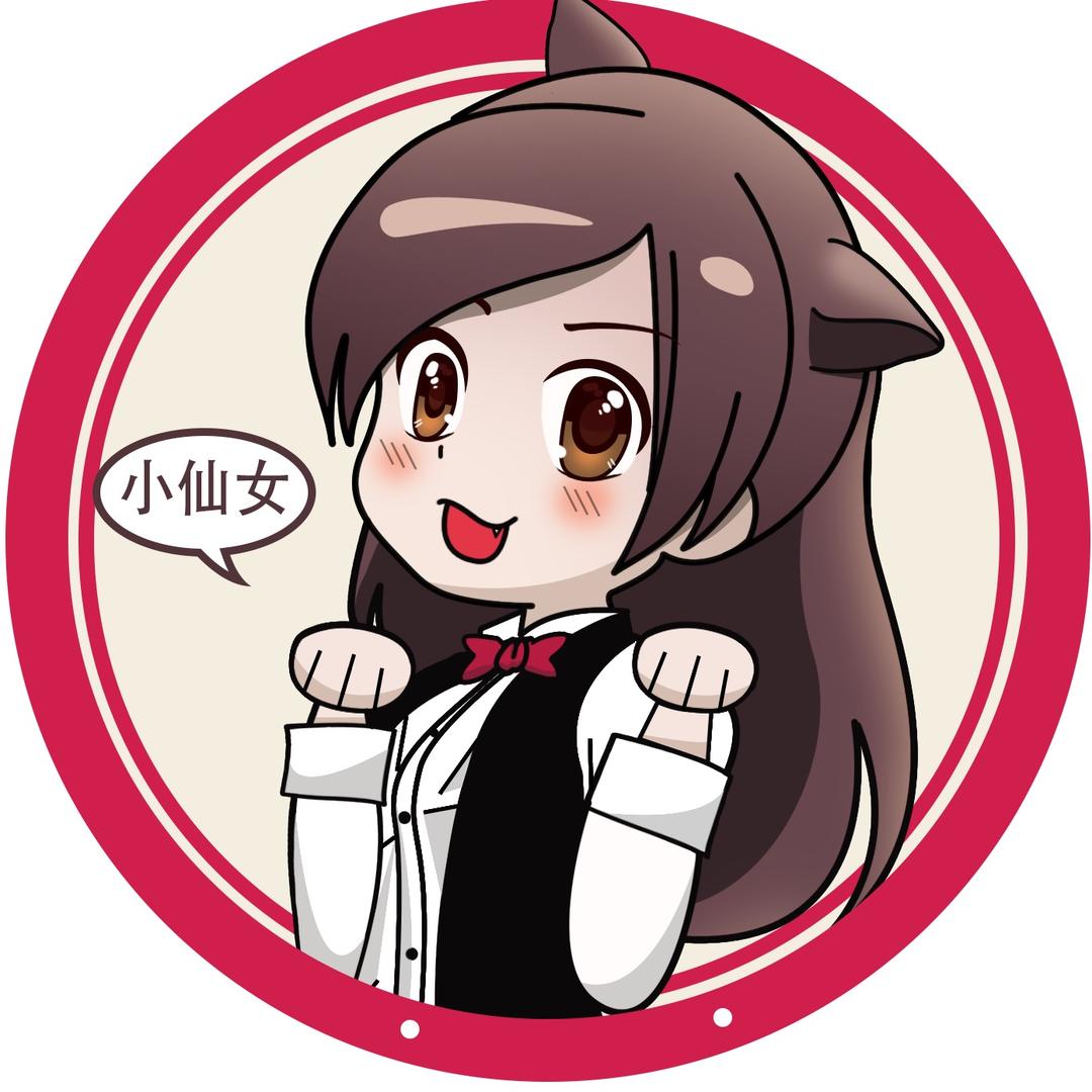 游戏小仙女