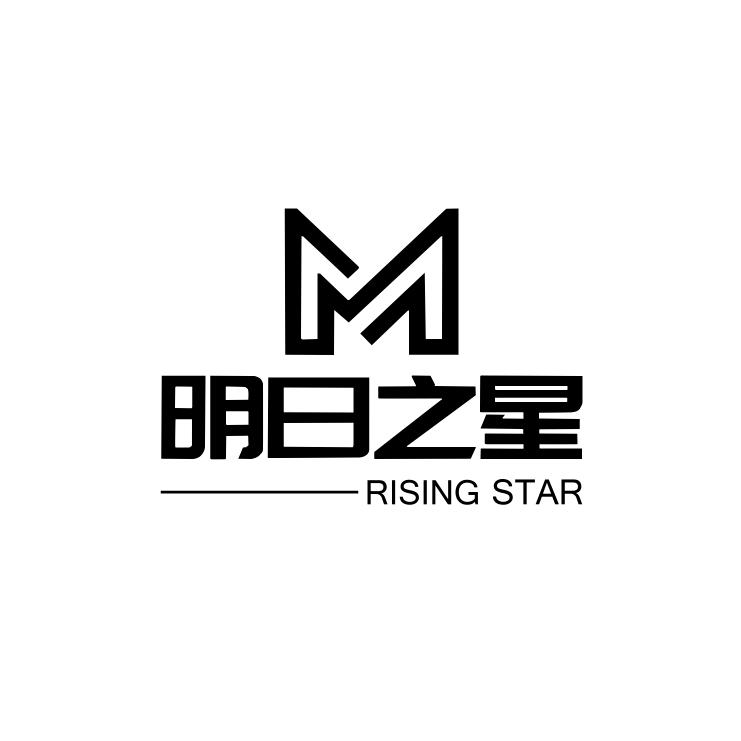 明日之星艺术培训中心荆州RISING明日之星艺术中心