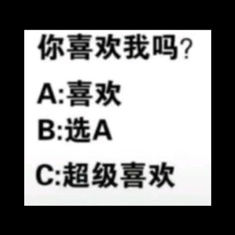 初心
