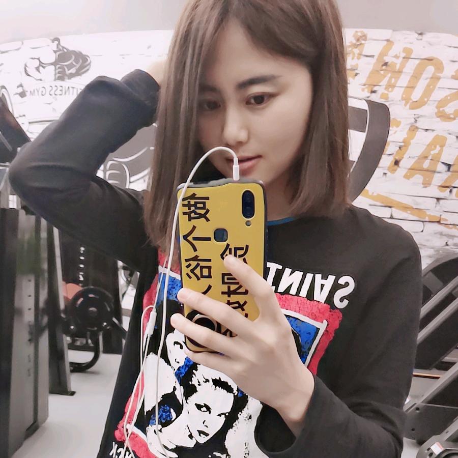 幺妹儿
