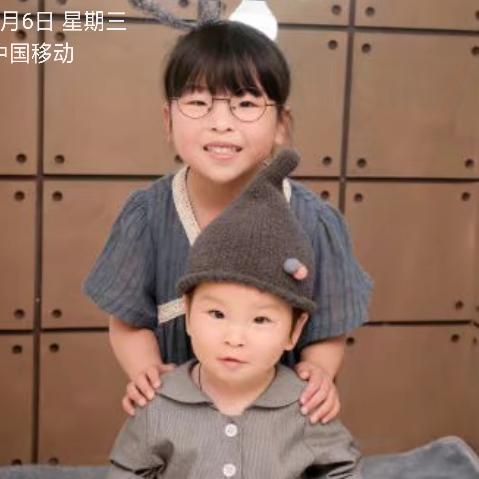 孩子多