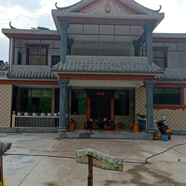 饿狼