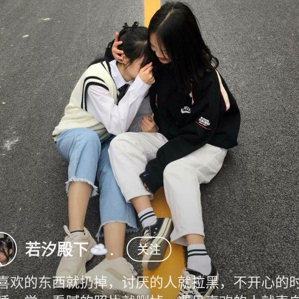 开心快乐😊