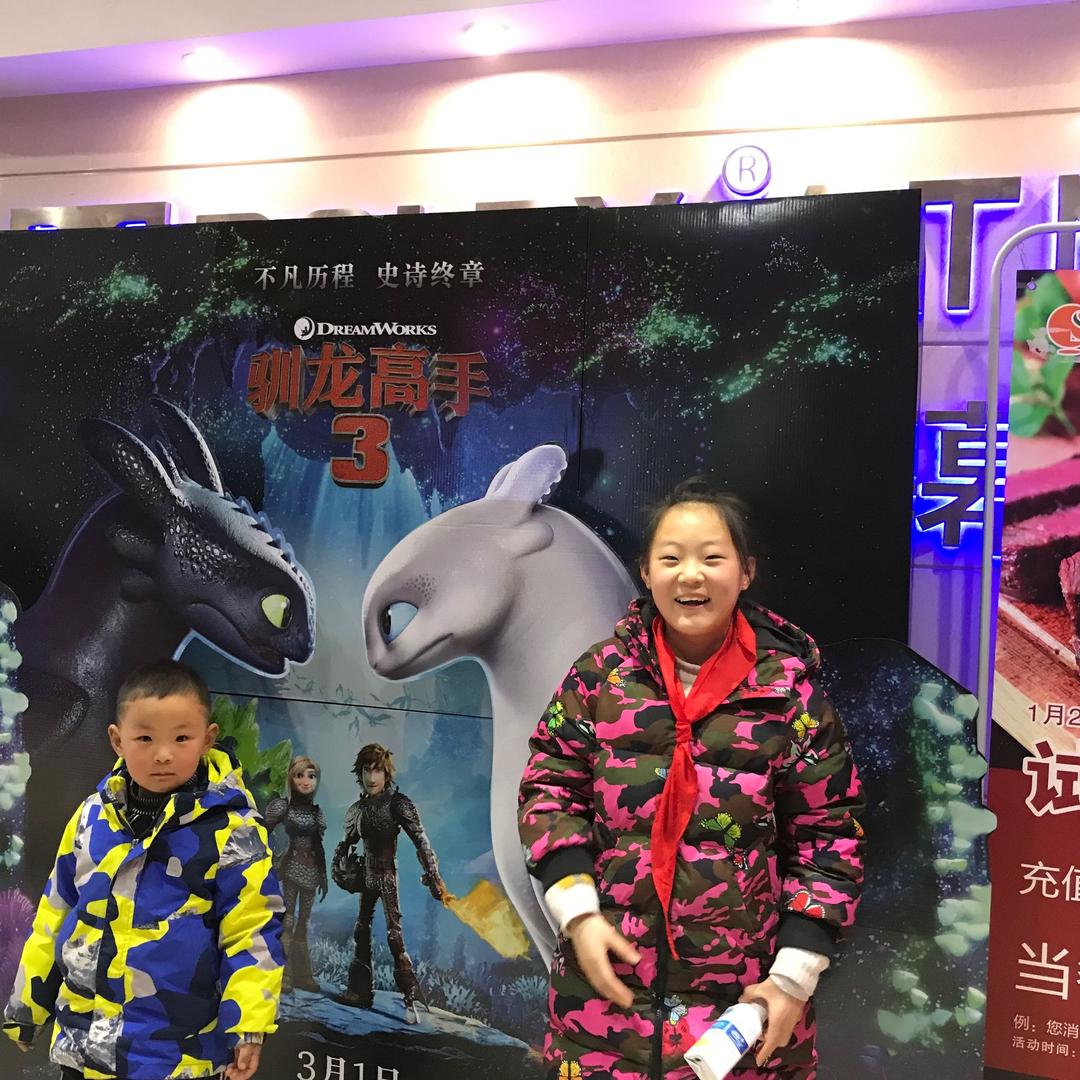 射阳县诚丰汽车销售