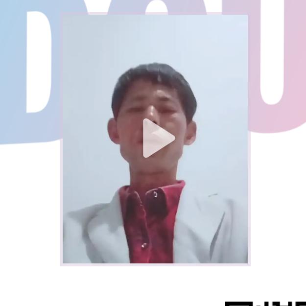 烟火