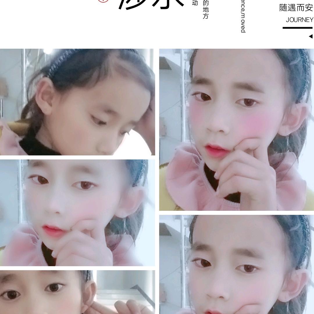 沫静