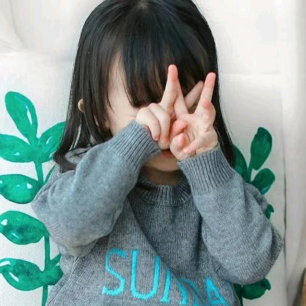 ୧⍤⃝🍓  杨小杨