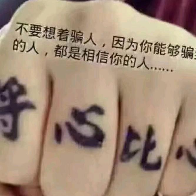 鑫宇飞翔商贸
