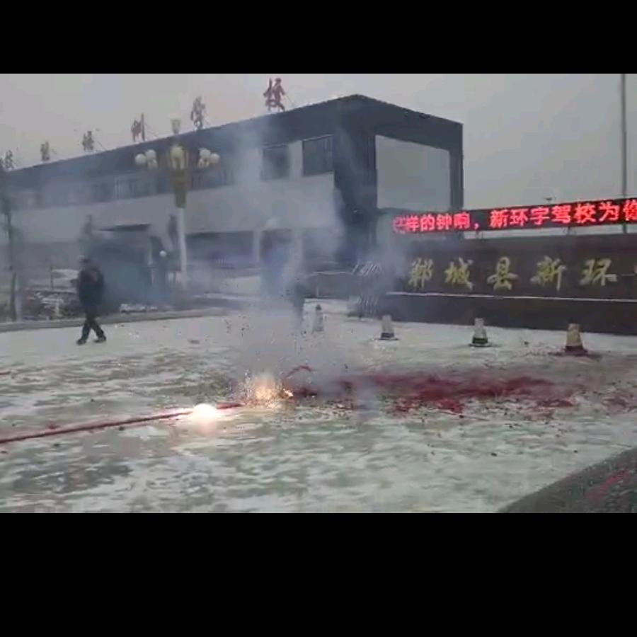 给不了你温暖