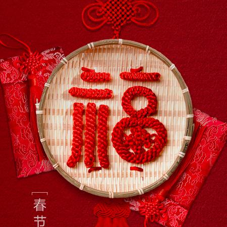笔墨初心