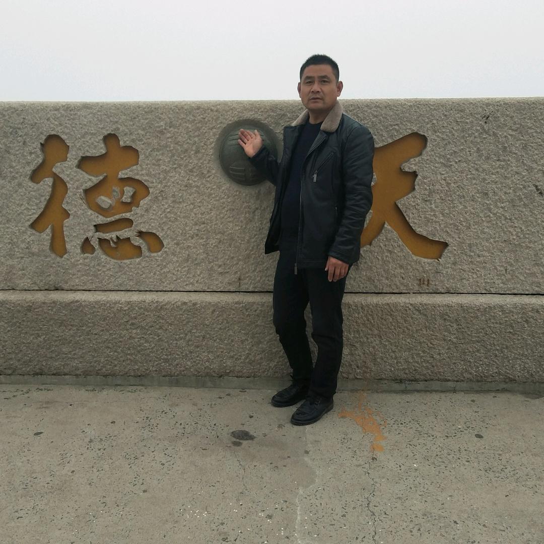 张氏家族枫哥