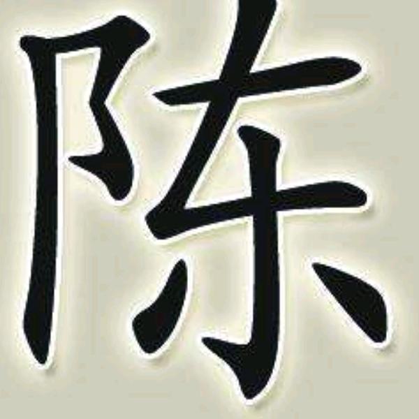 用户8237233306714彬