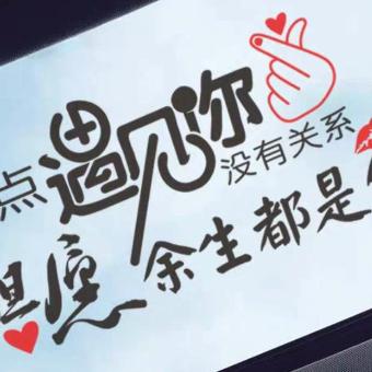 xiaofang