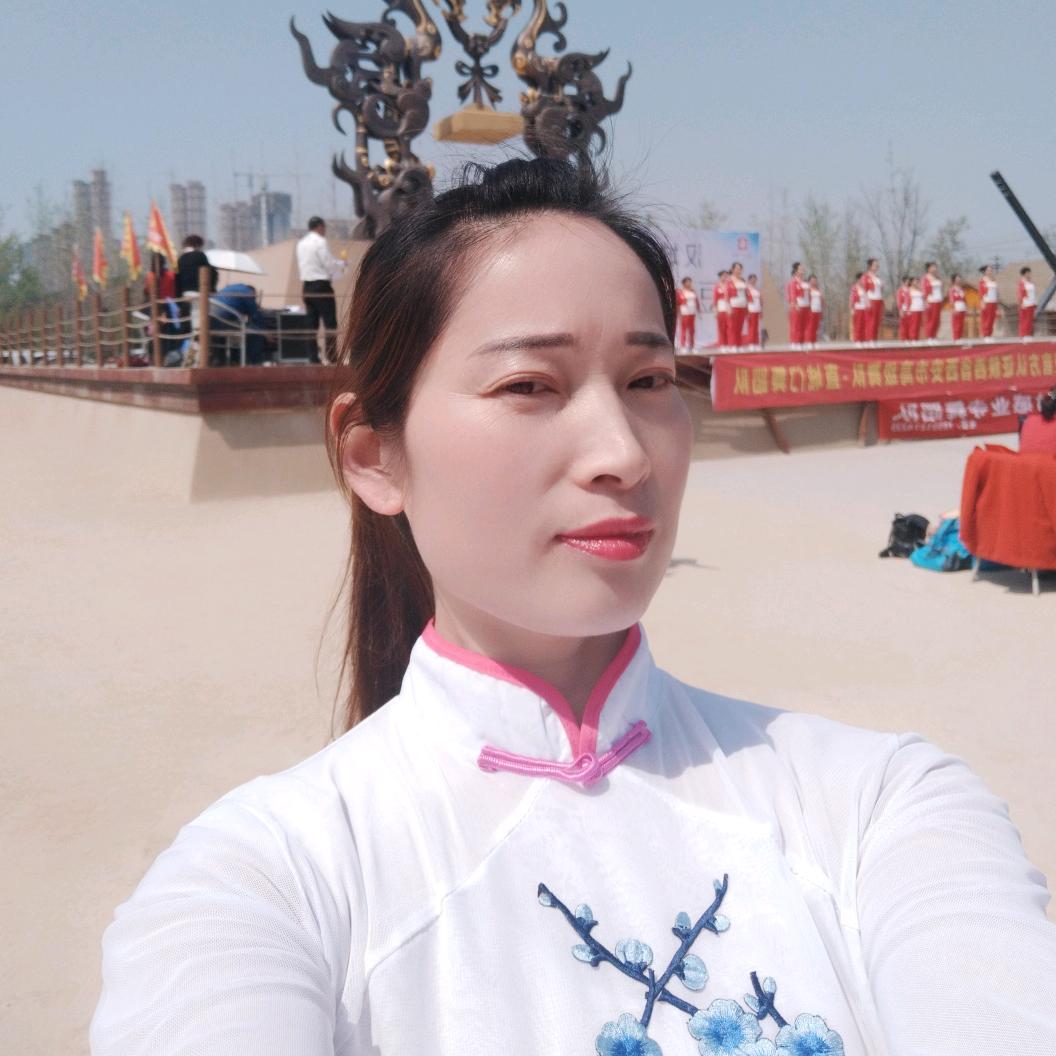 《麗