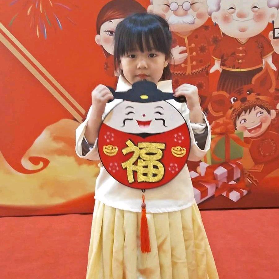 小仪洋洋