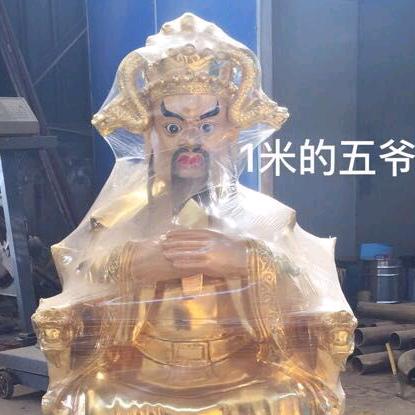缘缘