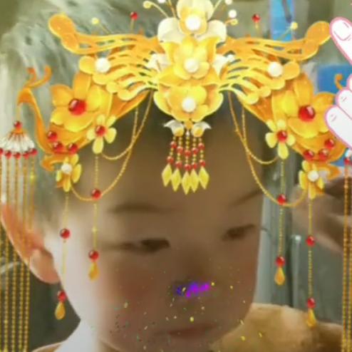 艺墨