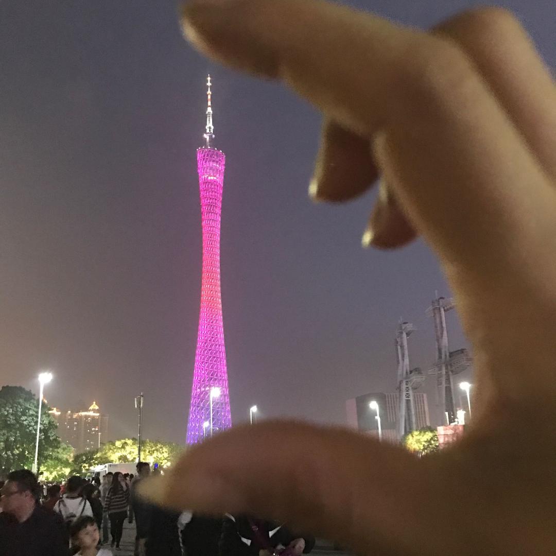 徐徐如生