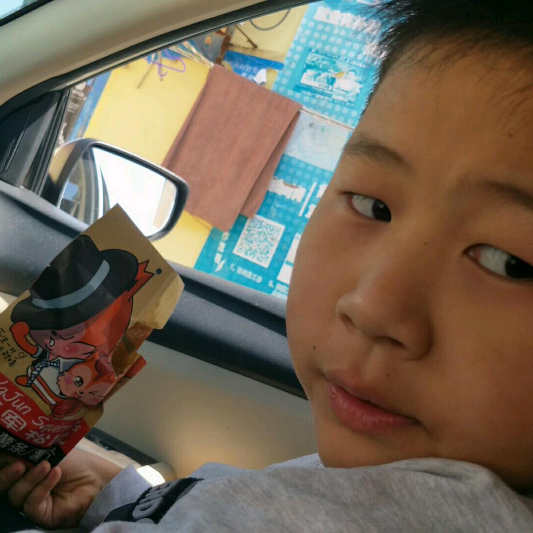 快乐老豆腐