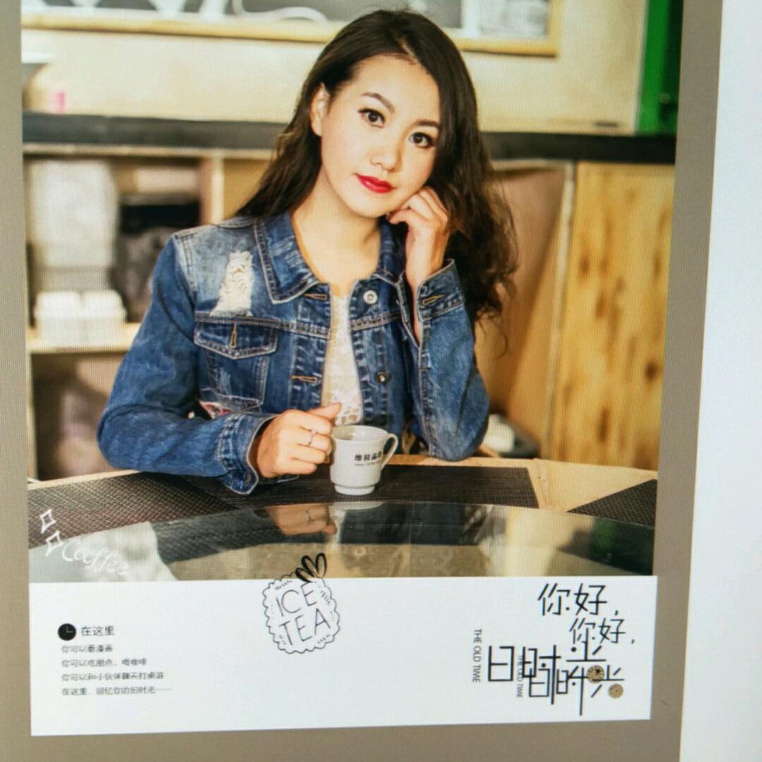 爱逛美特好的小微