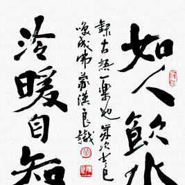 ꕥ᭄岁月💞晶好ꦿᩚ：