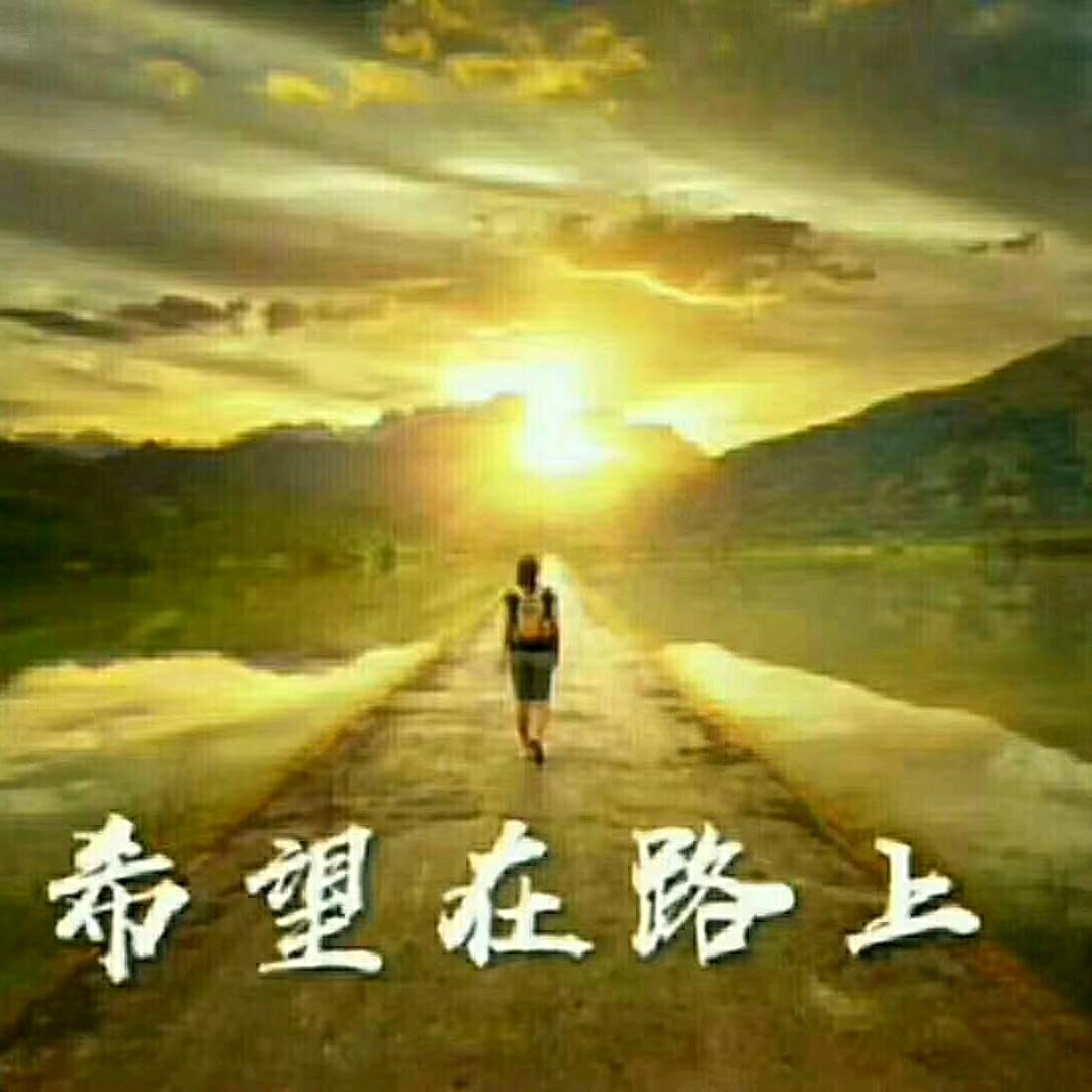 南幕影歇
