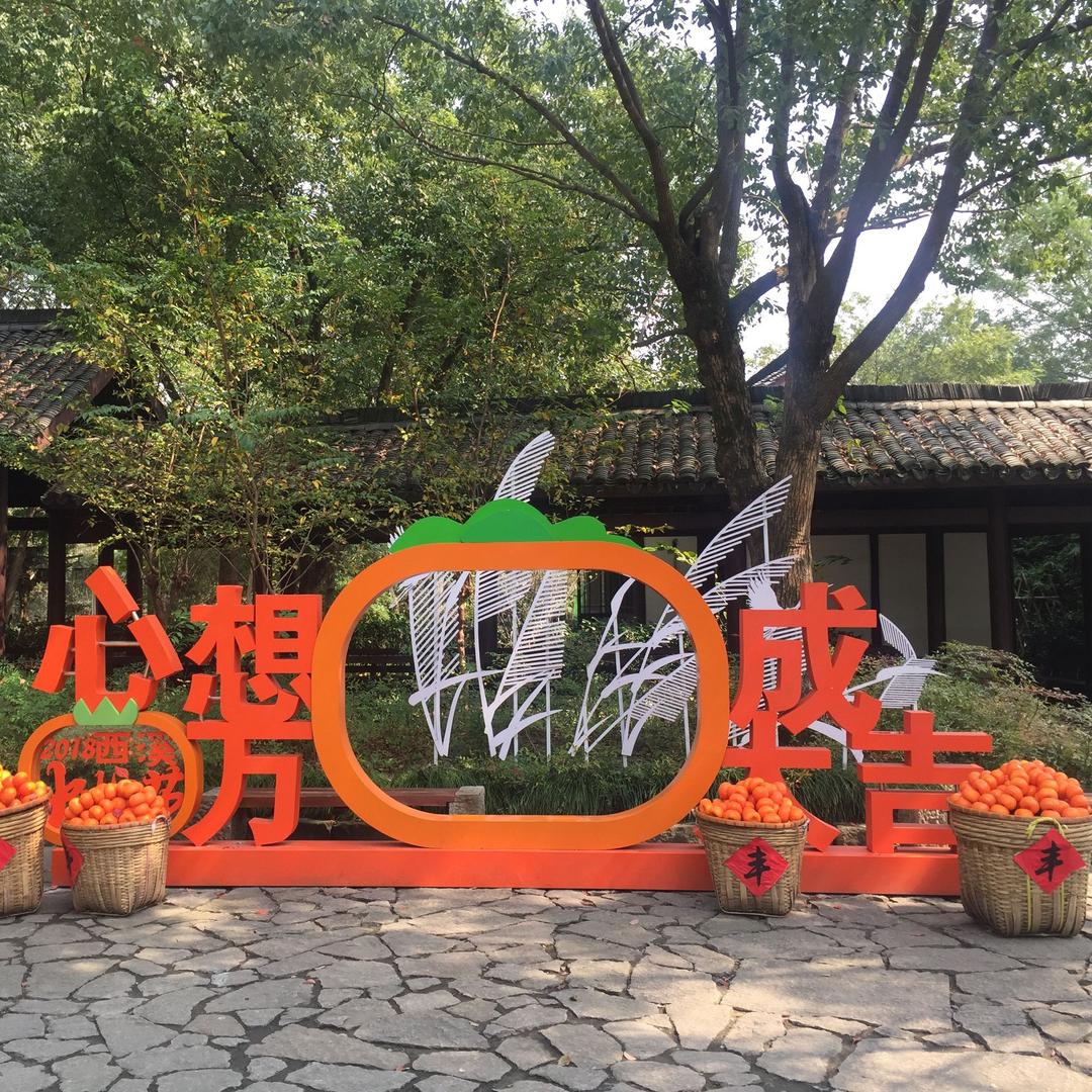 @锄头666