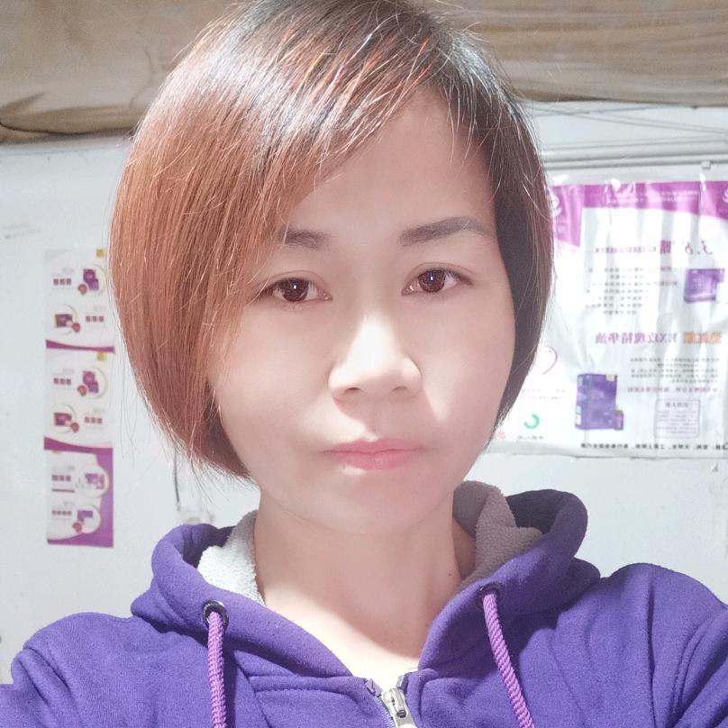 俏妃~明远琼