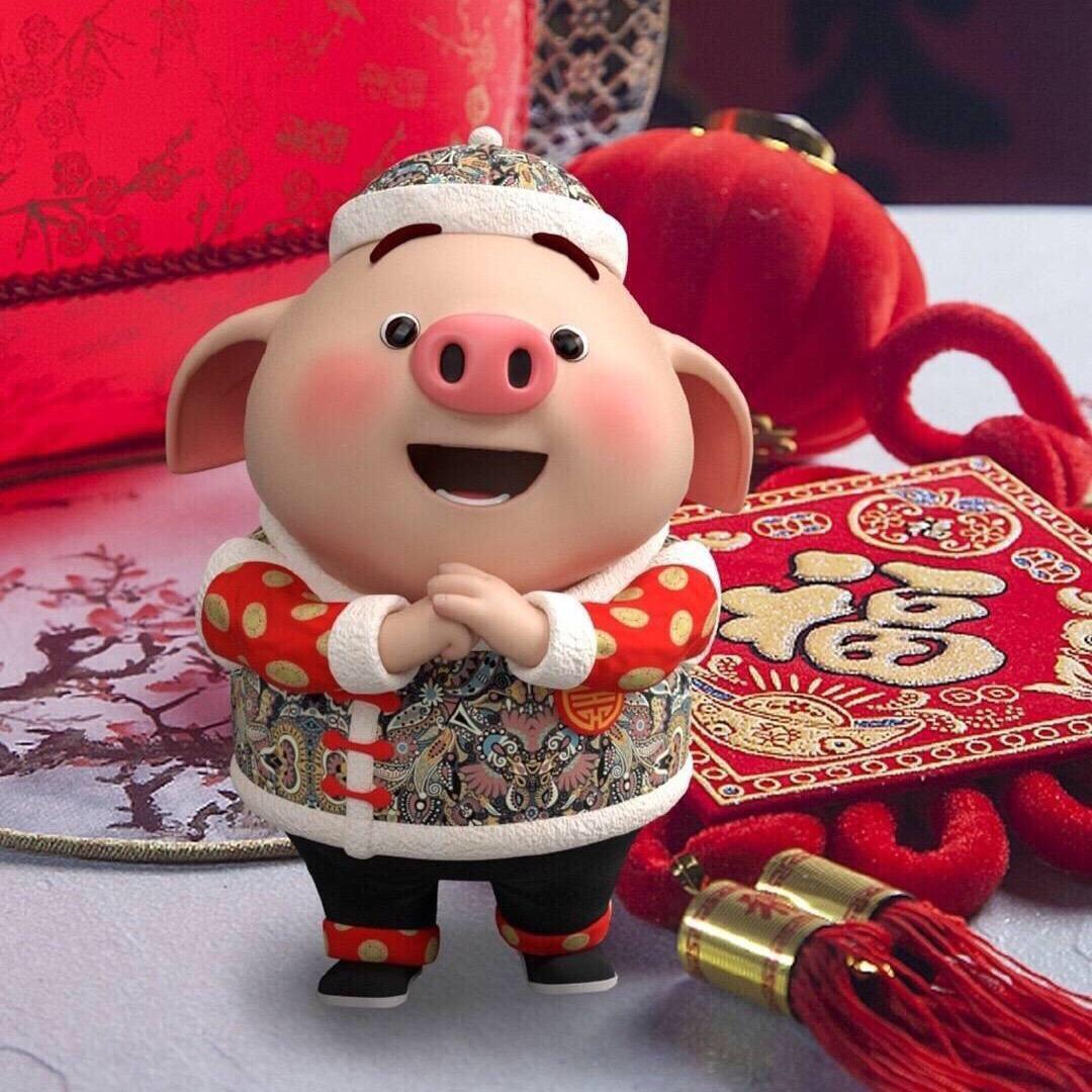 澈