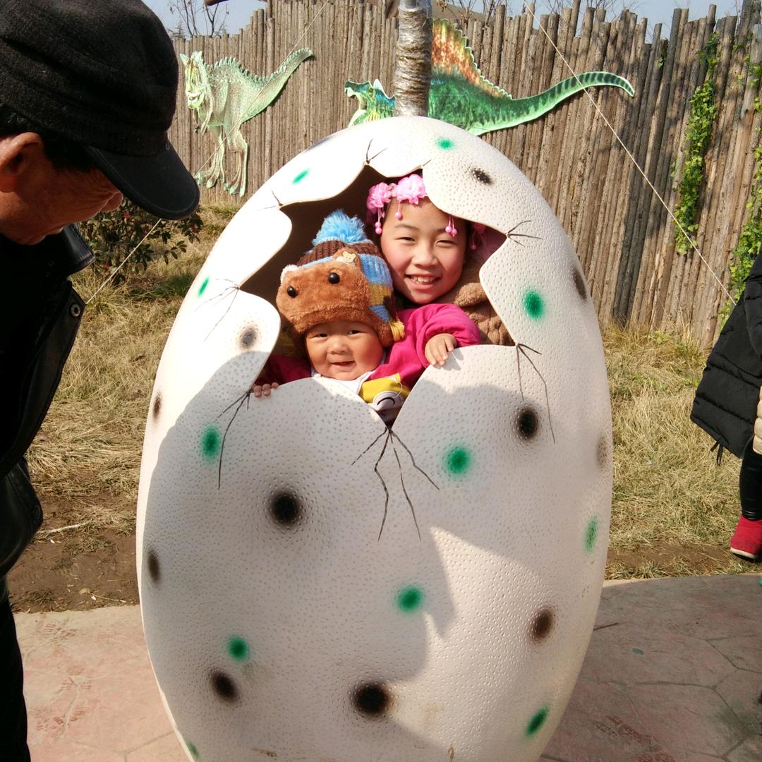 白雪