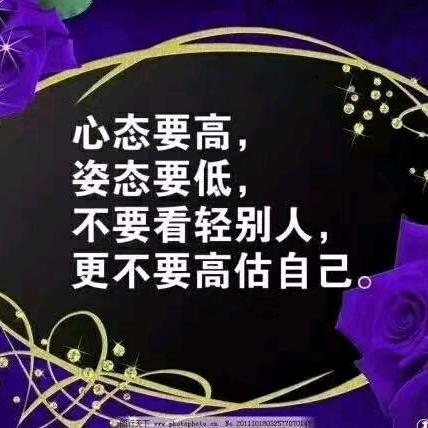 教父