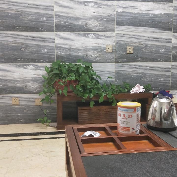 彼岸