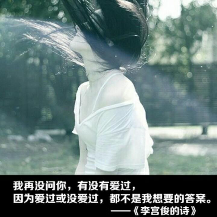 农村女孩
