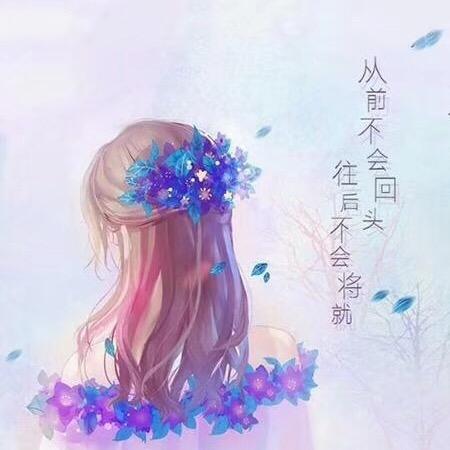 坤宁志远