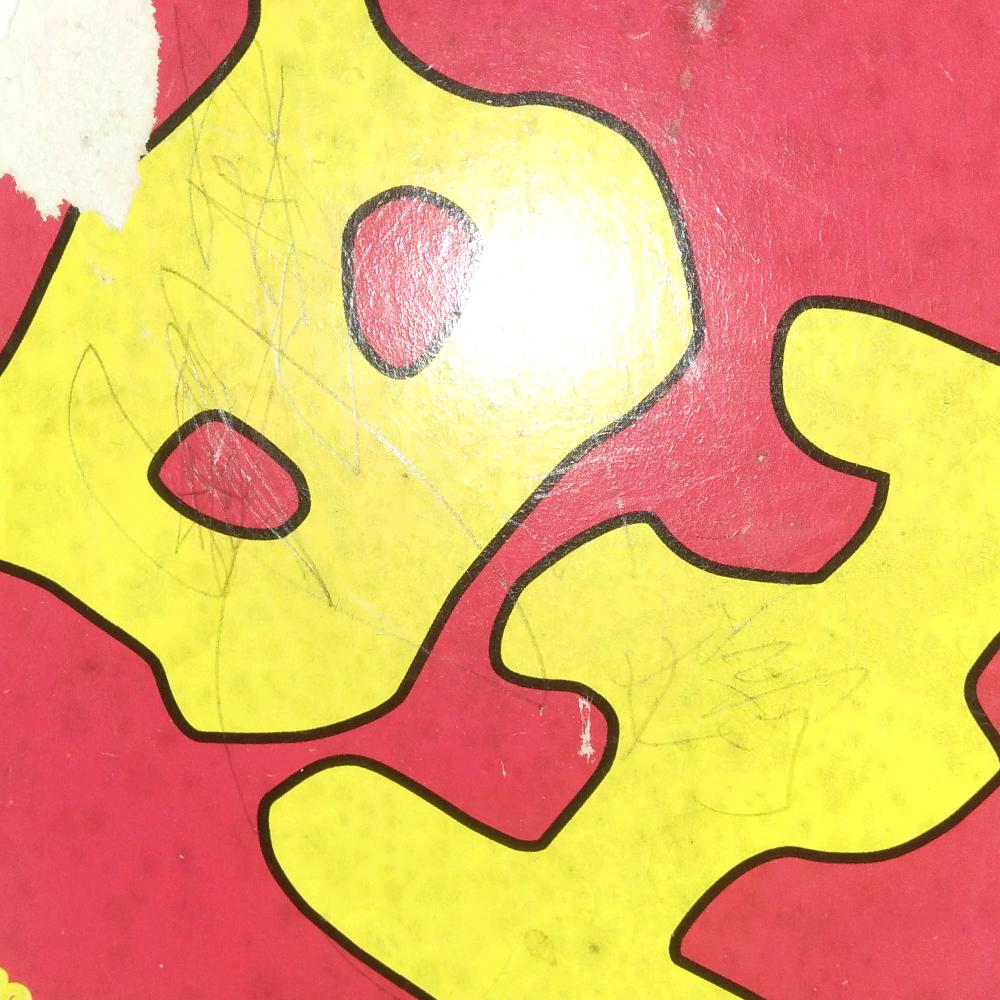 幸福一家人正能量