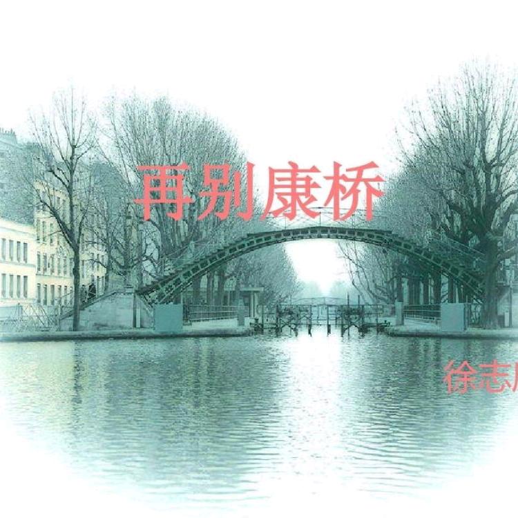 落叶知秋