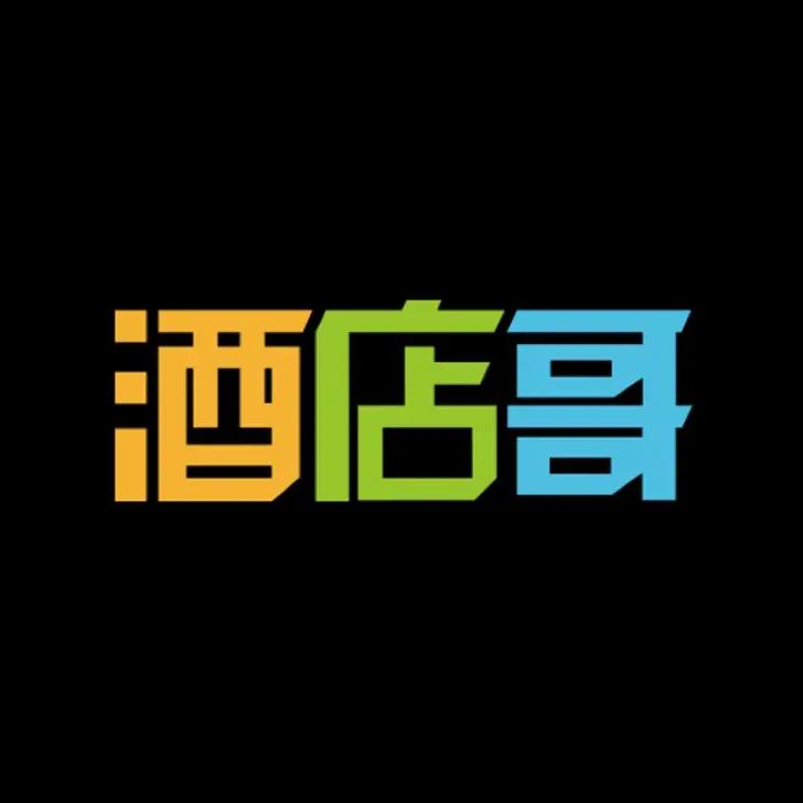 酒店哥OTA运营
