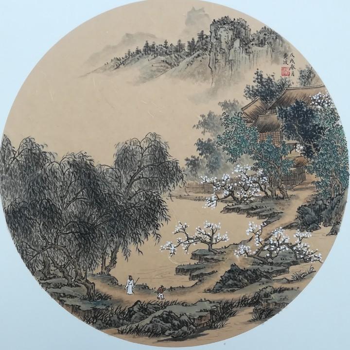 费波书画工作室