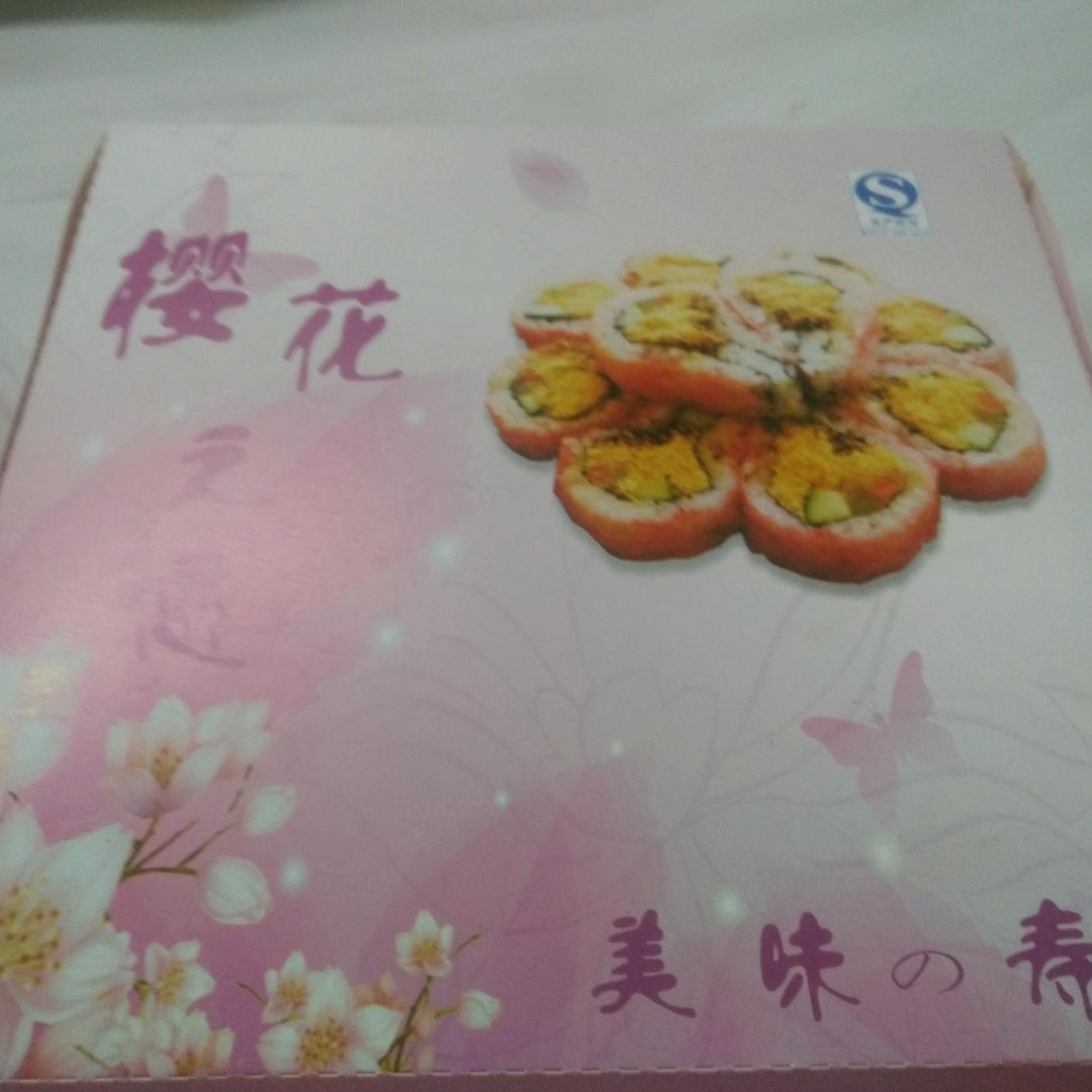 魏哥