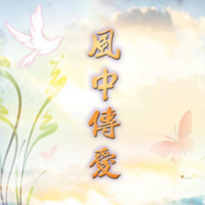 福小小