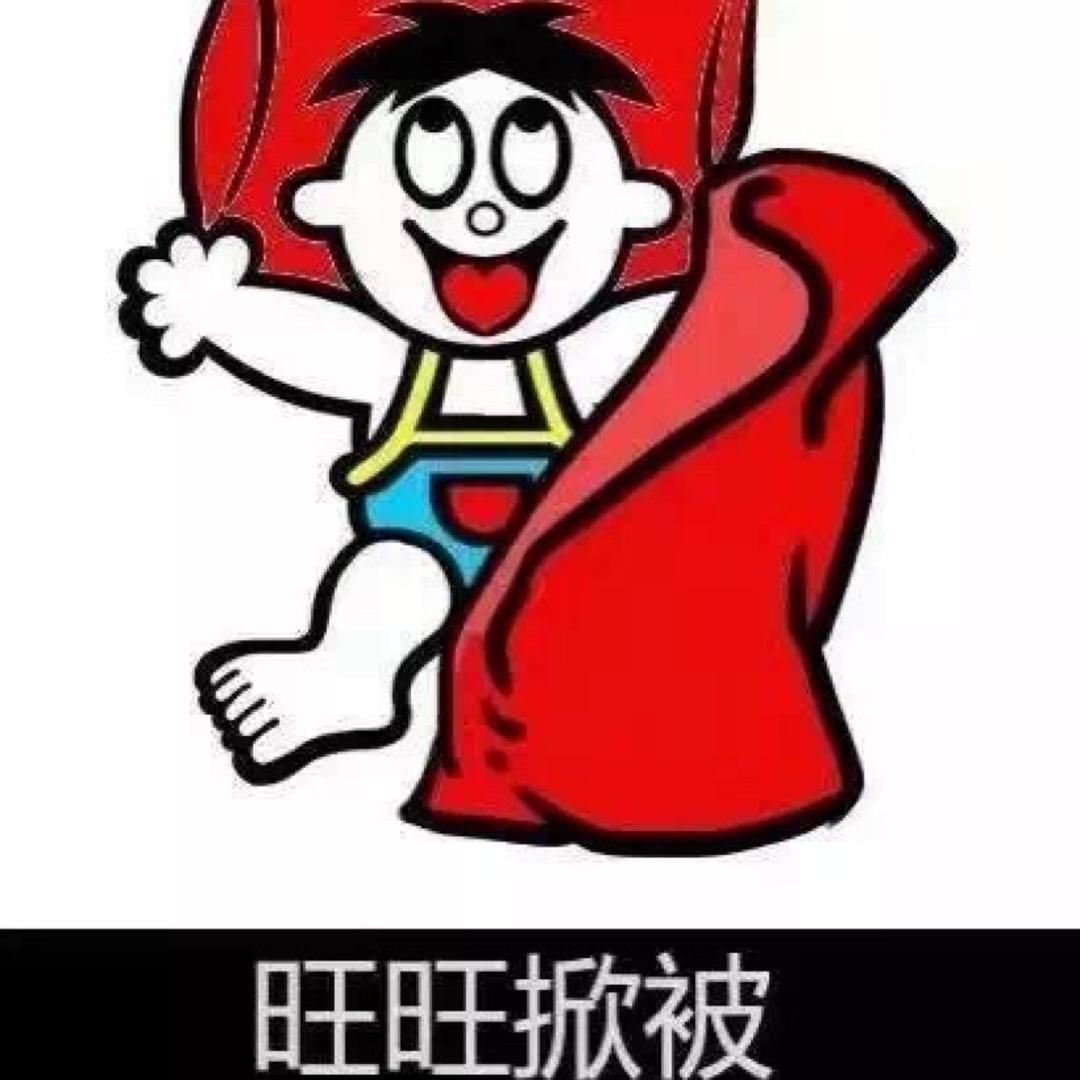 大米饭吃不够