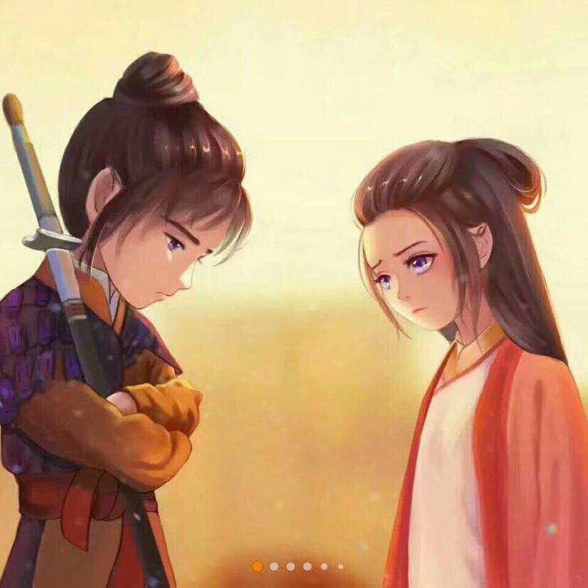 婷