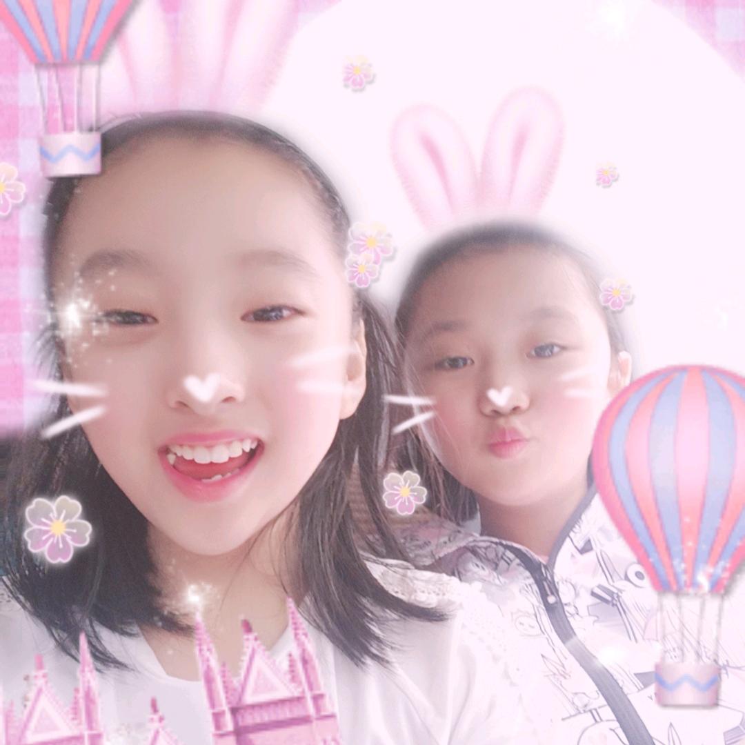 剔透