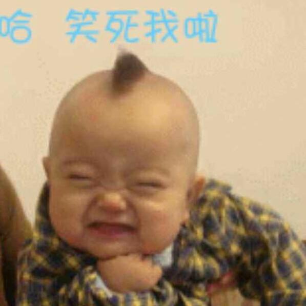 太阳150879226